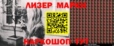 метадон Балаково