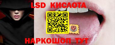 мефедрон Балашиха