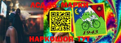 метадон Балаково