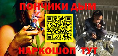 мефедрон Балашиха