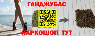 мефедрон Балашиха