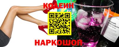 метадон Балаково