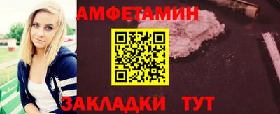 мефедрон Балашиха