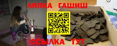 метадон Балаково